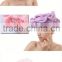 [LJ towel] Gets.com iron microfiber hair towel