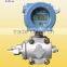 Mode EB 1151 DIfferential Pressure Transmitter