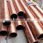 Straight Copper Pipe for Sanitation Gas and Water