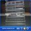 layer chicken cage for poultry chickens
