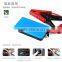8000mAh Emergency Starting Power Supply for Automobile