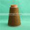 Import Yarn from China