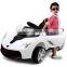 Hot sell kids High quality ride on car for kids ride on toys JE198