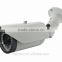 Kendom KD-IW9042MV-AH15 New 2.8-12mm Varifocal Lens AHD Camera with 42pcs IR leds Night Vision Security 1.3MP CCTV Surveillance