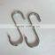Stainless steel 304 S Hook For Supermarket With High Quality In Bulk Price