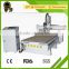 China good character Servo drive motor M25 auto tool changing cnc router manufacturer