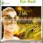Gold eye mask for angel eye