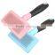 Pink/Blue Pet Dog Self-cleaning Shedding Brush Comb Rectangle Pet Fur Grooming Tool