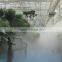 9L per hour capacity Industrial Mist Humidifier from Conloon Electric Mist Maker