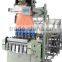 Electronic Jacquard Knitting Shuttleless Fabric Needle Loom Machine Quality Choice