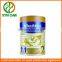 hot sale round metal milk powder tin can food packaging tins