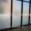 Tempered or Non-tempered Frosted Glass / Acid Etched Glass, clear or colored for buildings or decoration