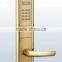 GD Password and ID Card Door Digital Lock