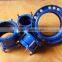 Flexible coupling for ductile iron pipe