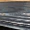 Seamless Carbon Steel Pipe ASTMA106 Gr B for water use