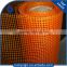 Hot sales 80g inside wall glass fiber mesh for plastering