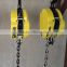 CE approved manual chain hoist 0.5 ton competitive price