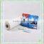 Laminated plastic printed packaging roll film
