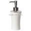 2016 new Plastic dull polish Soap Dispenser