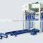 cement supplierPL800 baching machin for brick making machine in china