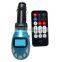 Car FM launcher transmitter B-25