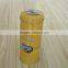 hot sale round tea tin case for packaging storage display