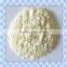 Natural Garlic Extract /Alliin 2%-5% HPLC                        
                                                Quality Choice