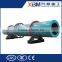 2014 XBM new type sand, manure, coal, sawdust rotary drum dryer in russia