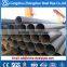  china API 5L GR.B erw schedule 40 steel pipe for sale