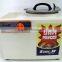 Food pounder on sale