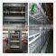 Full antomatic Chicken farm equipment Manure Belt for Sale