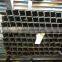 q235 high quality ms square tube
