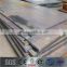 high quality china plate steel specifications