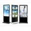 2016 Hot selling professional design stand-alone LCD vertical advertising player with android and PC system