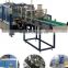 Carton Folding and Gluing Machine with Vacuum feeding section