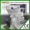 Excellent quality the factory direct supply wood sawdust pellet making machine for sale
