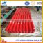 high quality Corrugated Steel Sheet for Roofing Plate sheet with low price