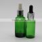 100ml frost green glass bottle for essential oil