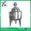 liquid detergent making machine mixing tank                        
                                                Quality Choice