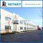 Self-leveling Mortars / cements manufacturer for construction--SETAKY