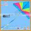 Rainbow Delta kite for kids easy assembling best selling kites from Professional kite factory