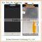 8S wholesale price completed lcd touch screen for htc