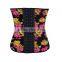 2015 best sell skull pattern 9 steel bones latex waist trainer