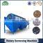 Automatic China supplier compound fertilizer sieving machine