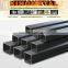 ASTM A500 GR.B 1/2"X 1/2" rectangular welded carbon steel pipe