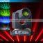 HOT!!! 200w sharpy beam 5r moving head 200 w sharpy