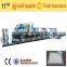 Full servo disposal patient under pad making machine, disposal under pad machine, patient under pad machine