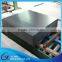 2016 Quality SPCC CRC Cold Rolled Steel Coil Sheet Price From China