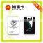 PVC Magnetic Strip Credit Card S50 with Full Color Printing