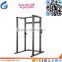 Fitness Equipment /Gym/Power cage/power rack JG-1648